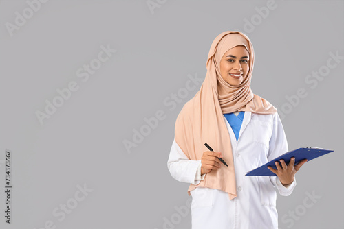 Female Muslim medical inter...