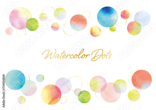 colorful dots drawn in watercolor