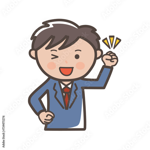 元気にガッツポーズを決める男性ビジネスマンのイラスト