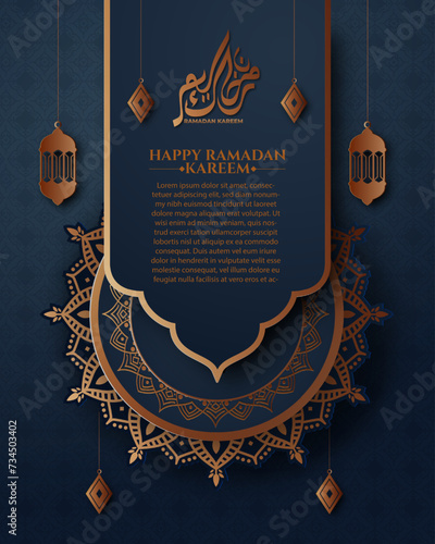 Realistic ramadan background with islamic pattern, lantern, mandala. for banner, greeting card