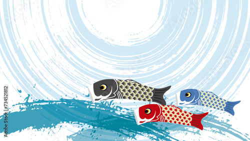 鯉のぼりとブラシストロークのあるイラスト