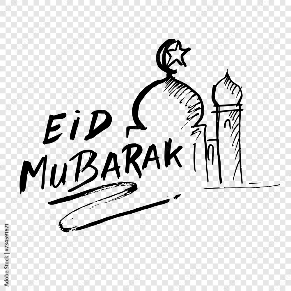 Eid Mubarak celebration, doodle and illustration