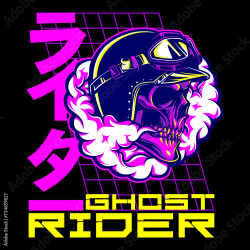 Skull Helmet Devil Design Tshirt Futuristic Cyber Streetwear