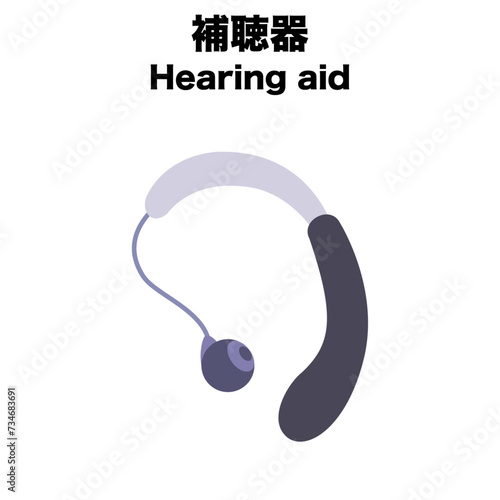 アイソメトリックで描いた補聴器のイラスト