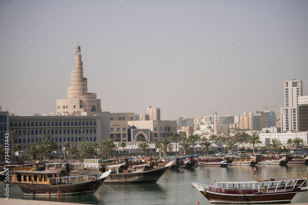 Doha,Qatar-04,24,2023 : A beautiful view of the Islamic Cultural Center.