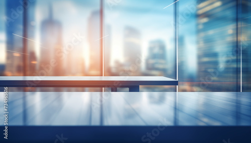 Blurred office background