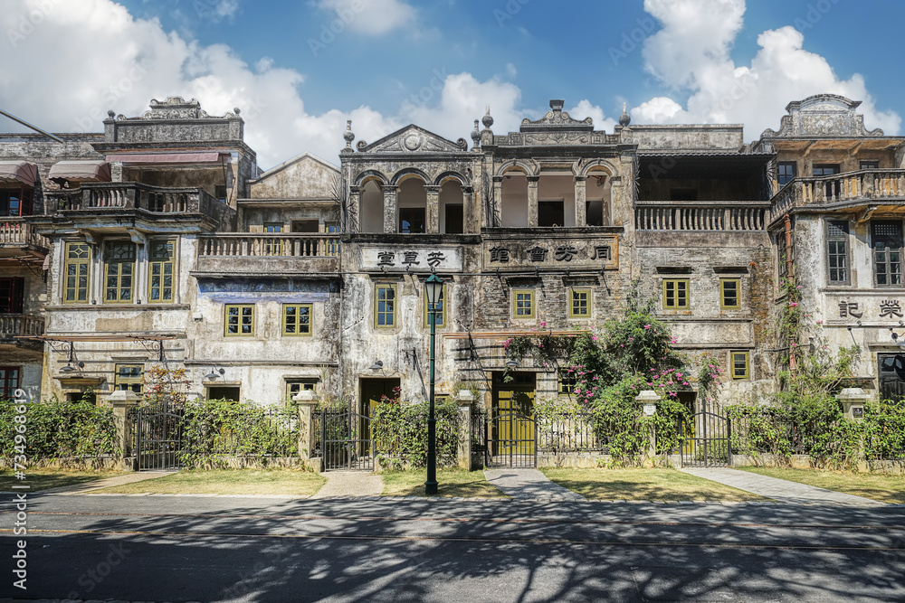 Kaiping city, Guangdong, China. Chikan Ancient Town  was built in 1649, designated as a National Historic and Cultural town,  example of the quaint architectural style and folk customs.