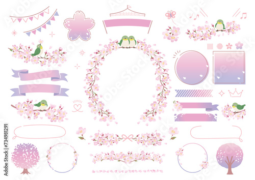 桜のフレームと枝にとまるメジロのイラスト