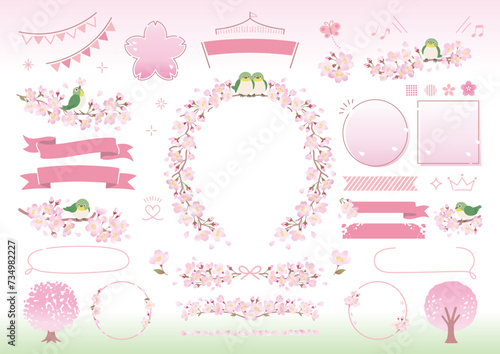 桜のフレームと枝にとまるメジロのイラスト