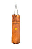 Brown leather hanging boxing bag