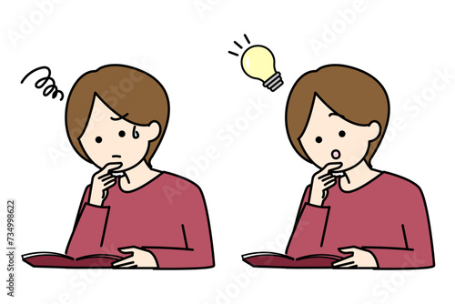 本を片手に悩む女性のイラスト