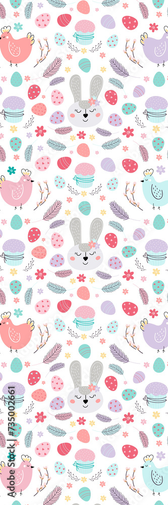 Easter animals pattern bookmark