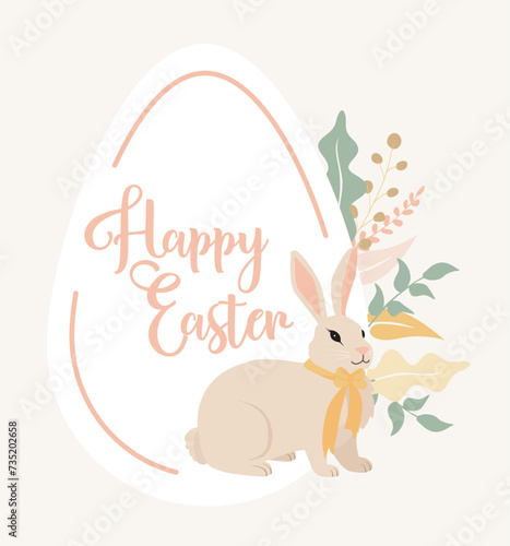 Easter bunny with flower design and easter egg in pastel colours. Happy Easter banner  poster  post greeting card. Delicate falt design. 