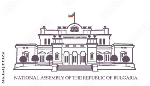 National Assembly, Sofia, Bulgaria.
Vector illustration. Landmark Bulgaria, Sofia