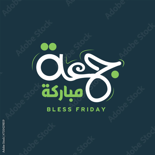 Blessed Friday