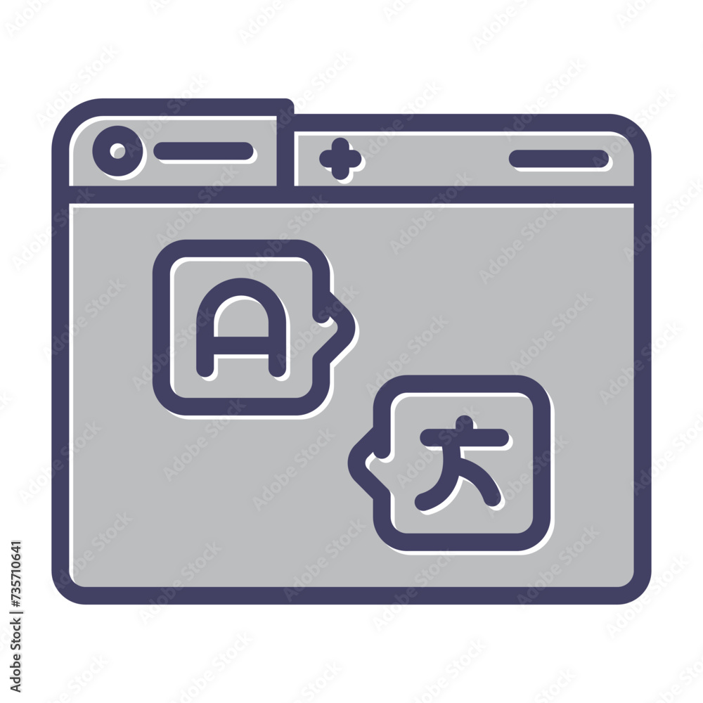 Translator Vector Icon Translator Vector Icon
