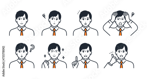 若い男性の表情アイコンイラストセット素材