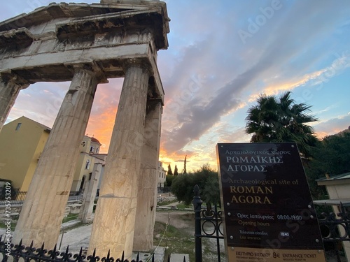 Athens monument