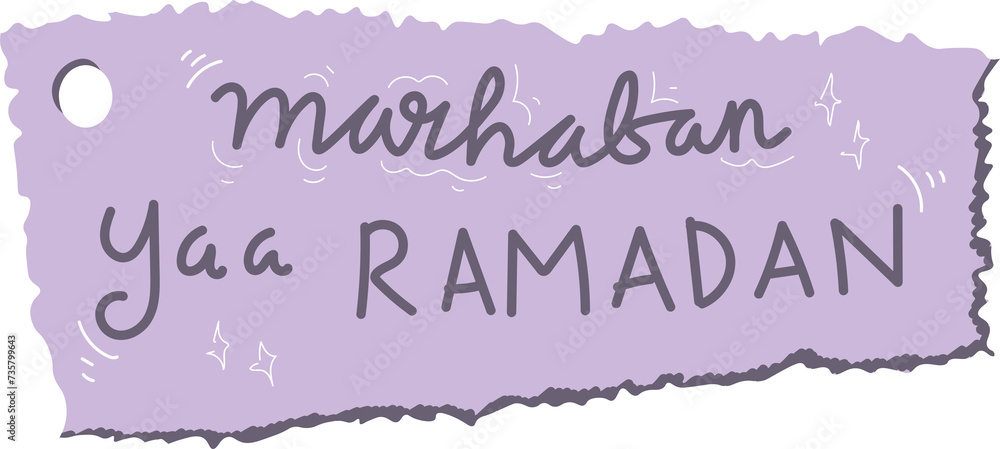 Marhaban Ya Ramadan Sticker