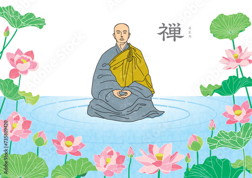 蓮とお坊さんの瞑想イラスト