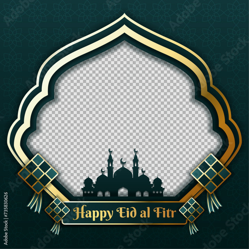 Luxury Eid al Fitr Twibbon Template