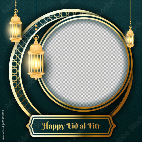 Luxury Eid al Fitr Twibbon Template