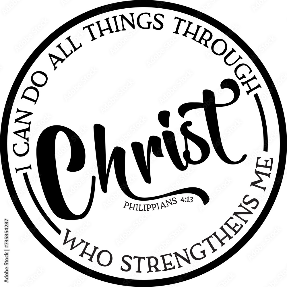 Christian Design |  Jesus design | verse quote | Jesus t shirt | Faith Design