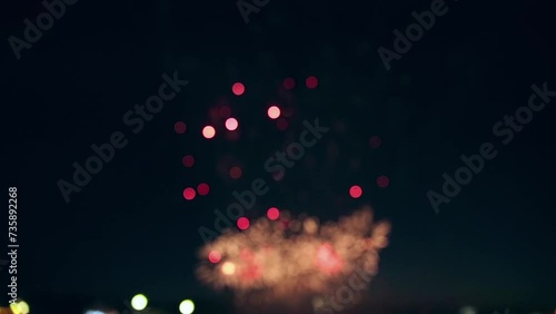 Blurred lilac lights abstract background
Gold and colorful blur bokeh background - Unfocused light