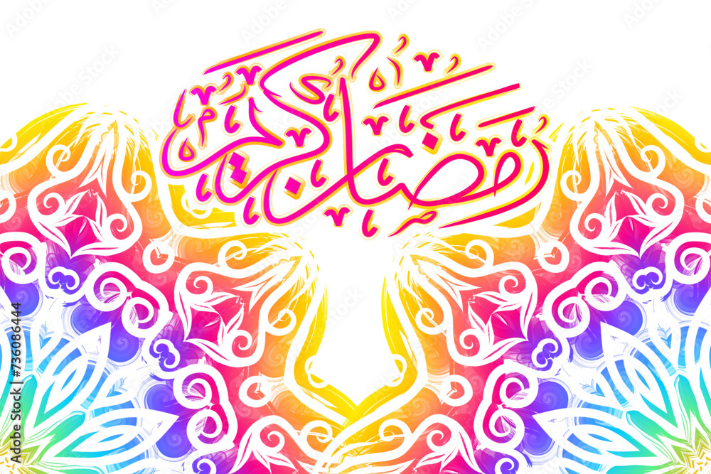 Ramadhan Karim line art design to welcome the Islamic holy month