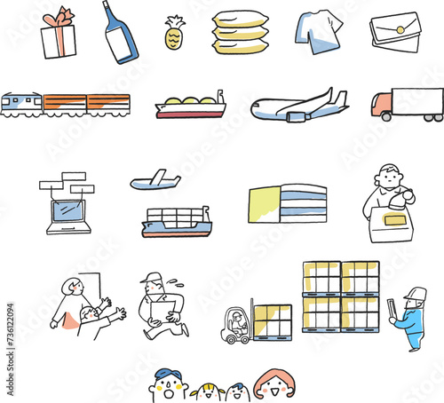 物流ロジスティックにかかわるアイコン　セット　イラスト素材	
