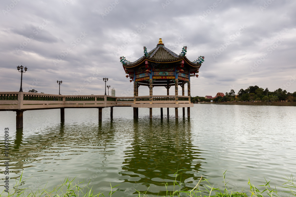 Udon Thani Thailand