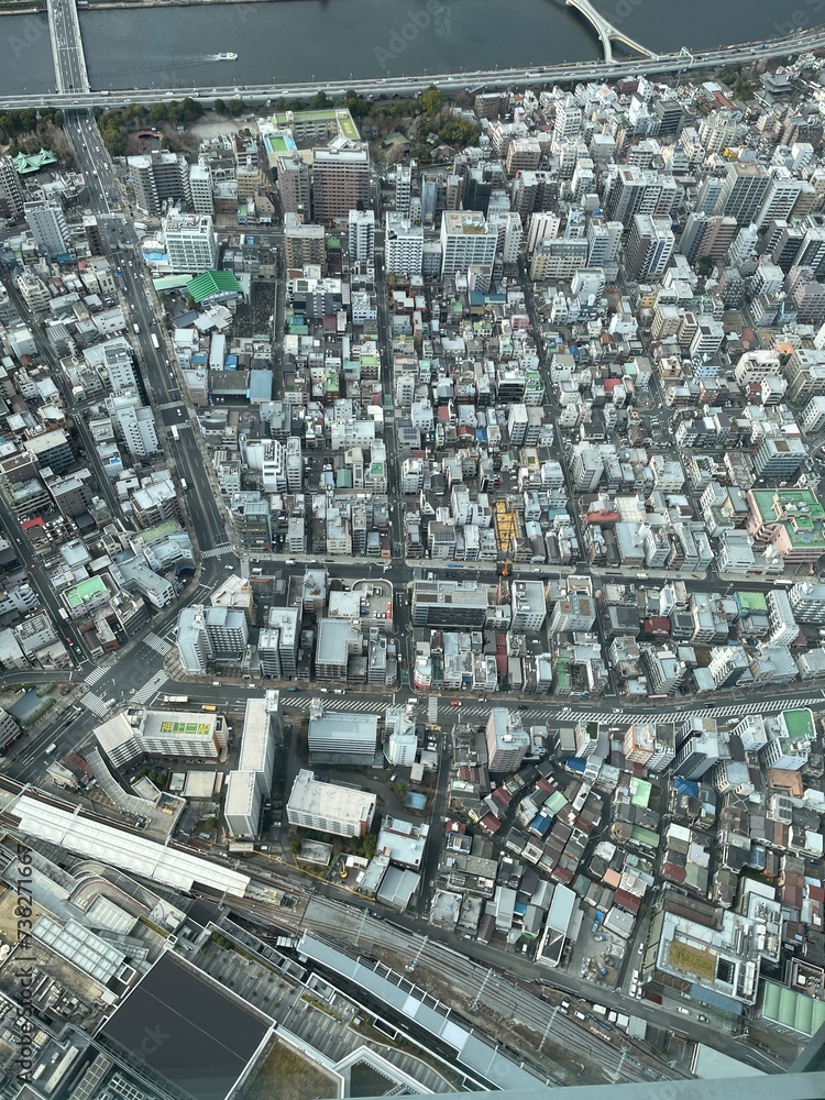 1chōme12 Oshiage, Sumida City, Tokyo 1310045, Japan March 2, 2023