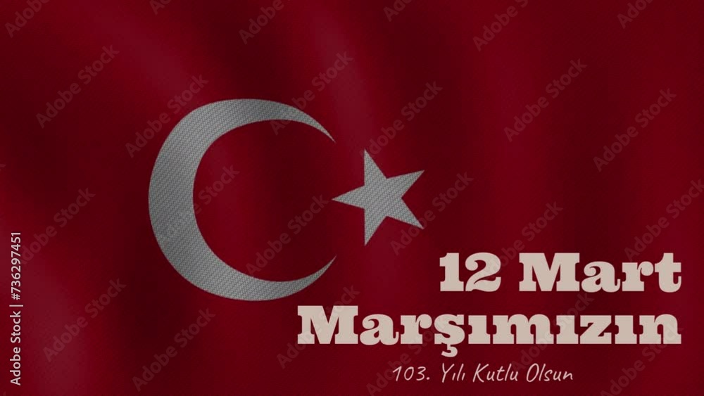 Happy 103rd anniversary animation of our 12 March anthem. Translation: Happy 103rd anniversary of our March anthem. Happy 103rd anniversary animation of our 12 March anthem. Translation: Happy 103rd anniversary of our March anthem.