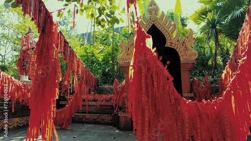 City view of Xishuangbanna photo