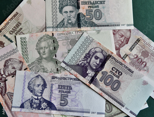 some current banknotes from Transnistria