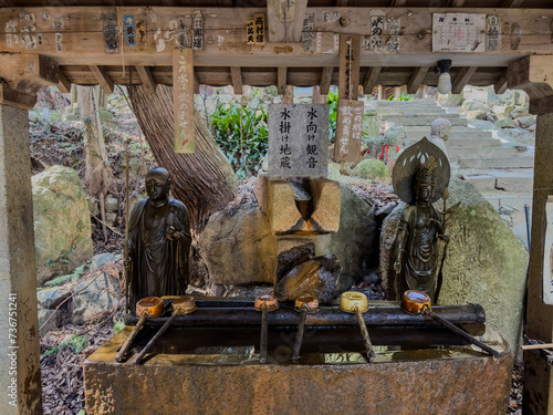 Buddhist statues at Taisanji Temple in Matsuyama, Ehime Prefecture, Japan photo