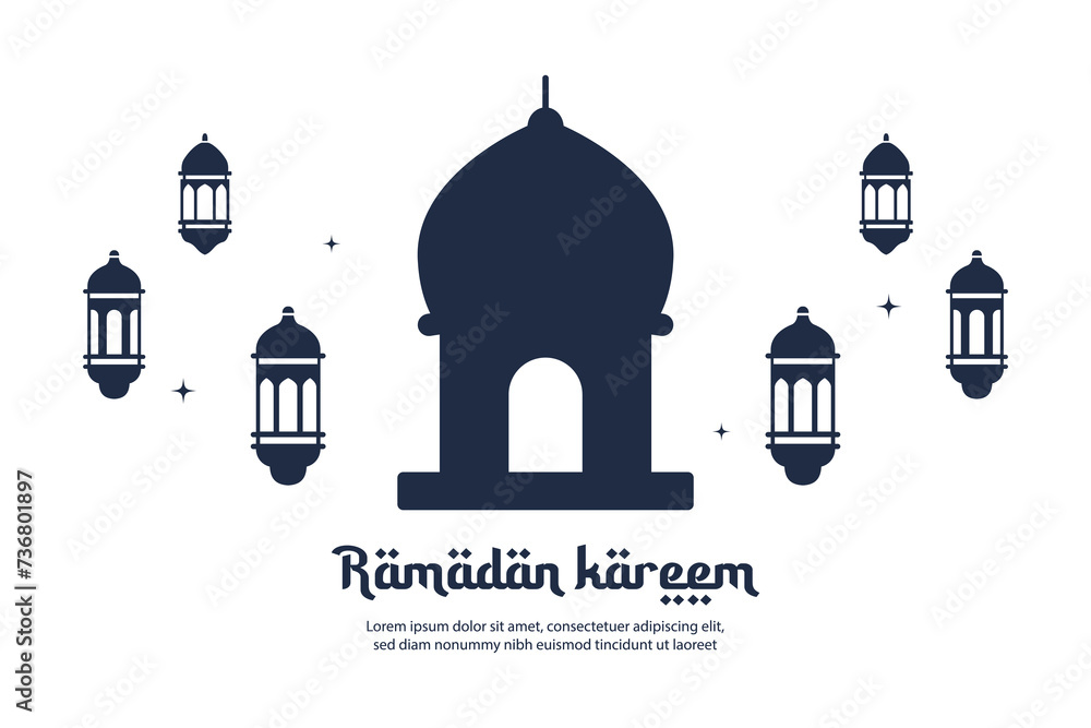 Ramadan Kareem silhouette