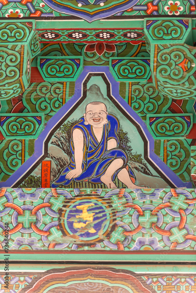 Historical Korean Temple’s architecture and art Historical Korean Temple’s architecture and art