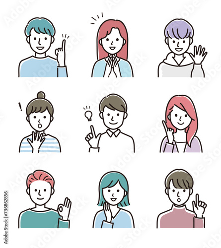 いろいろな表情の男女のベクターイラスト 1