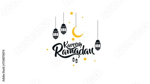 ramadan kareem lettering Animated in black. great ramadan kareem text	