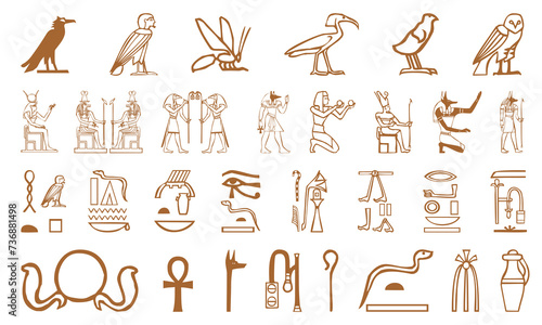 Egyptian art mega bundle icon