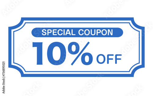 クーポンのイラスト（ベクター ）