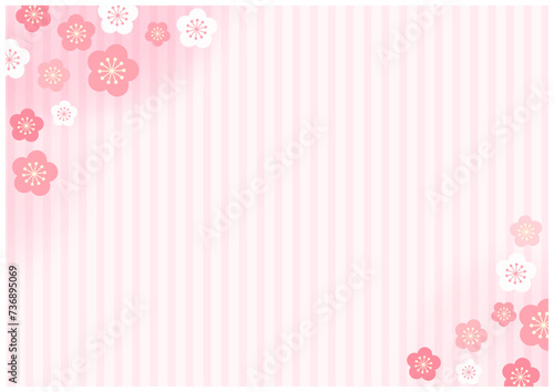 桃の花咲くひなまつりのフレーム背景8桃色