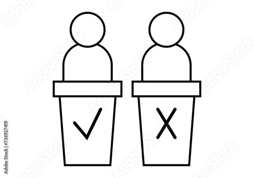 Icono negro de selección de un candidato.