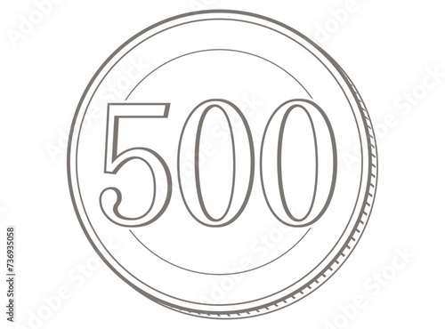 500円玉のシンプルなイラスト