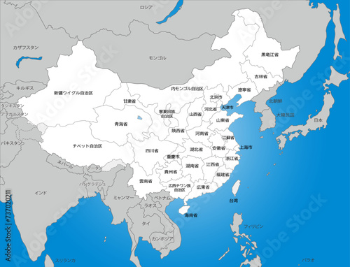 中国、台湾と周辺国の白地図、国境線、日本語の地名入り