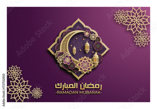 Ramadan Mubarak template, using 3D paper-cut elements of Islamic lanterns, stars, and a crescent moon.The violet background exude warmth and spirituality.