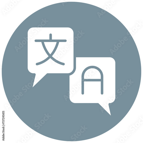 Language Course Icon
