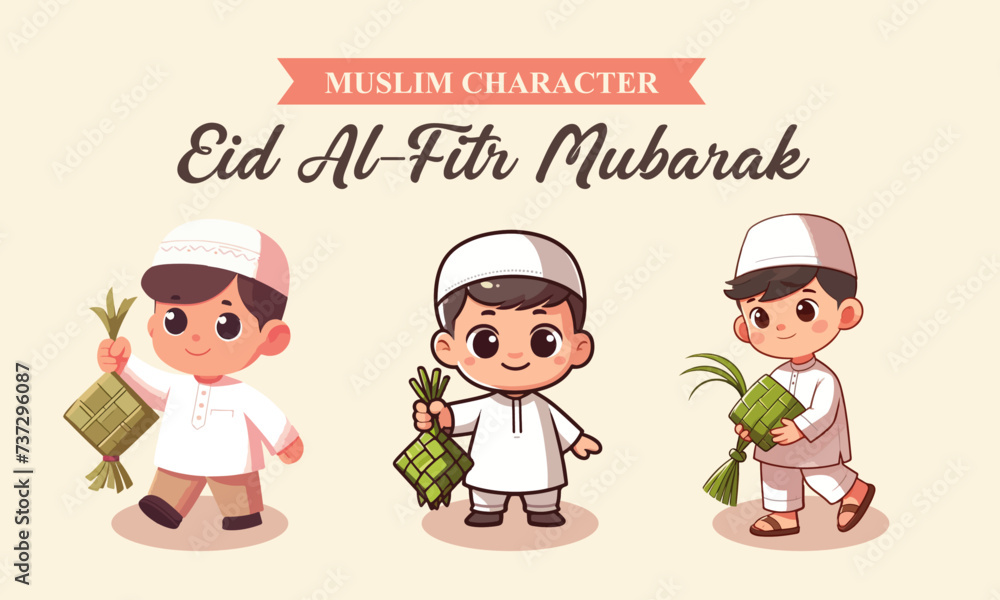Collection of moslem kids holding ketupat, eid al fitr mubarak Collection of moslem kids holding ketupat, eid al fitr mubarak