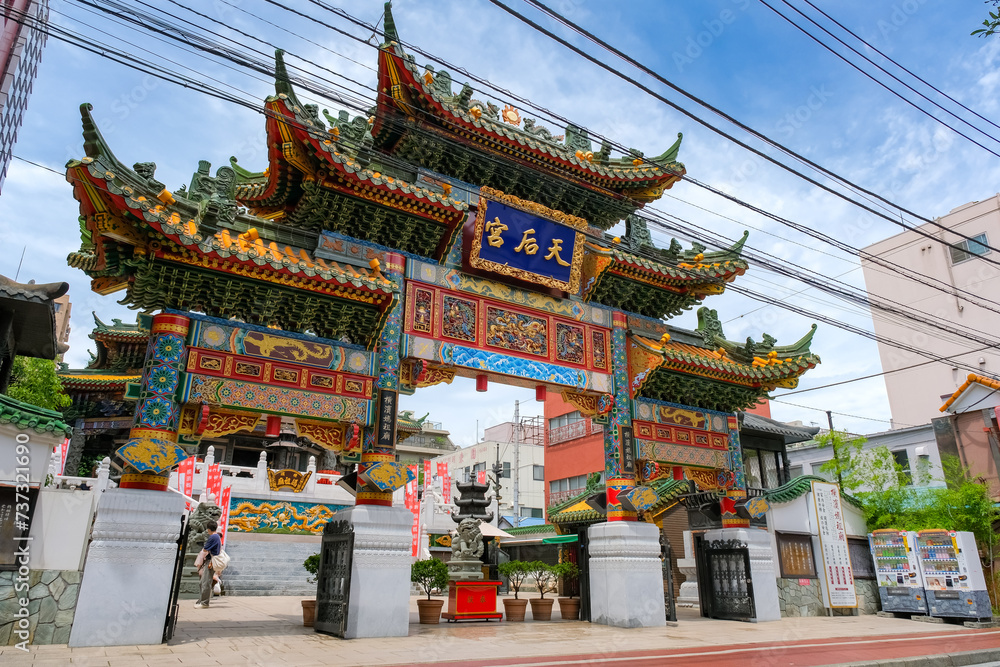 Naklejka premium 神奈川県横浜市 横浜中華街、横浜媽祖廟